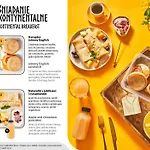 Apartmán Kameralne Z Wielkim Tarasem Przy Lesie - Garaz Varšava